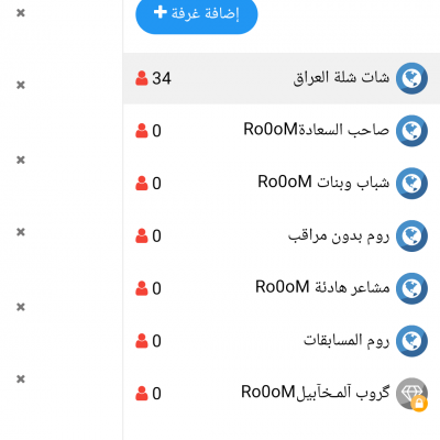 ةءوزؤزيزبز ووؤزؤززرزر