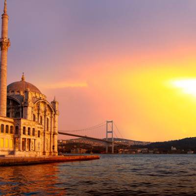 Arda ar