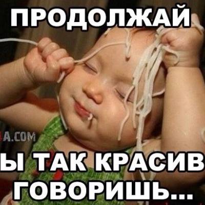 Семен Кукуськин