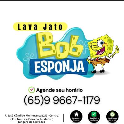 Cosme silva