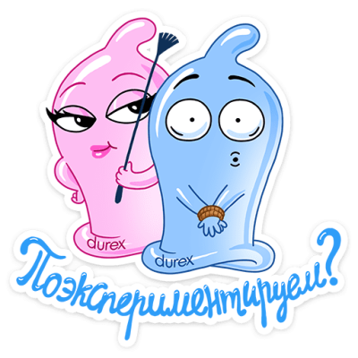 Emer152 Солнце