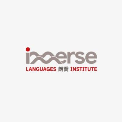 IMMERSE LANGUAGES INSTITUTE