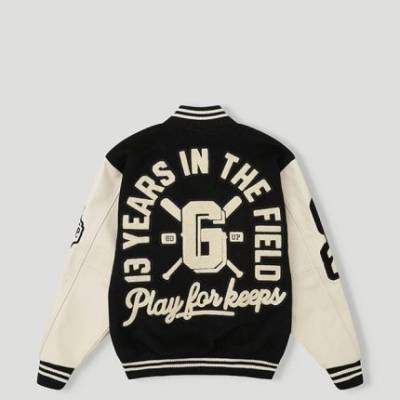 Geedup Hoodie
