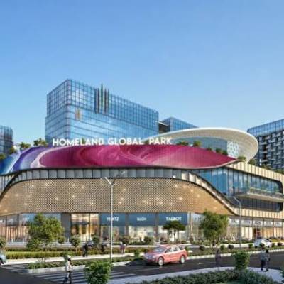 Homeland Globalpark